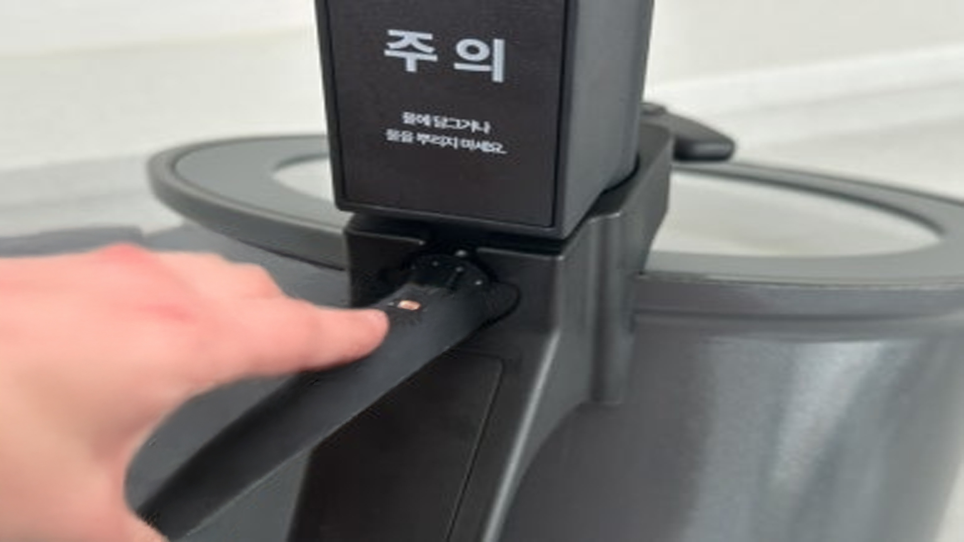 전