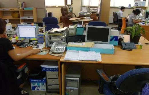 법무사합동사무소 우리