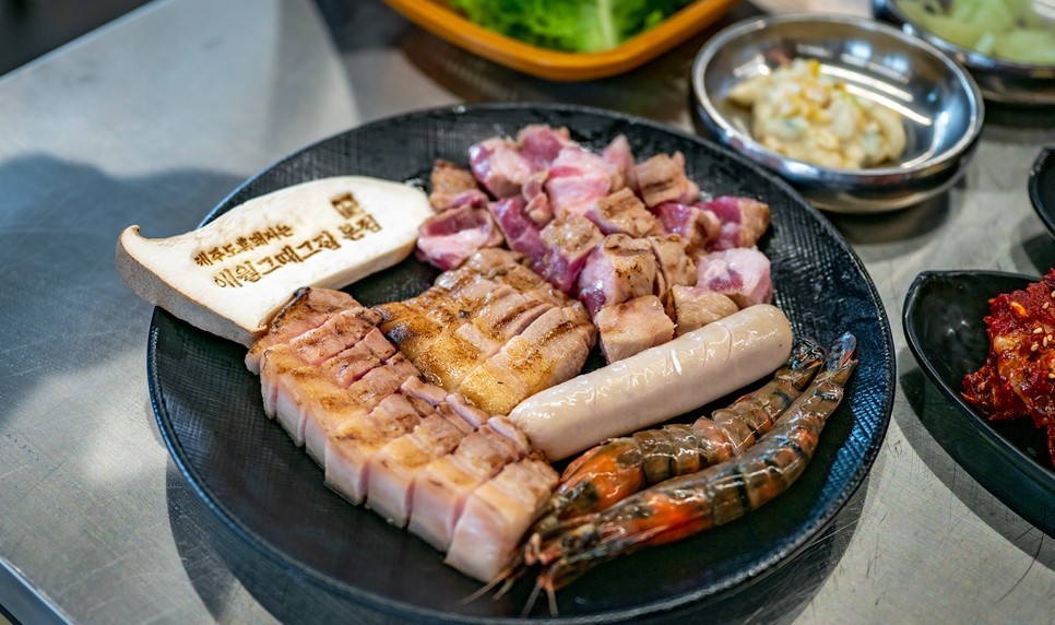 제주 애월 그때그집