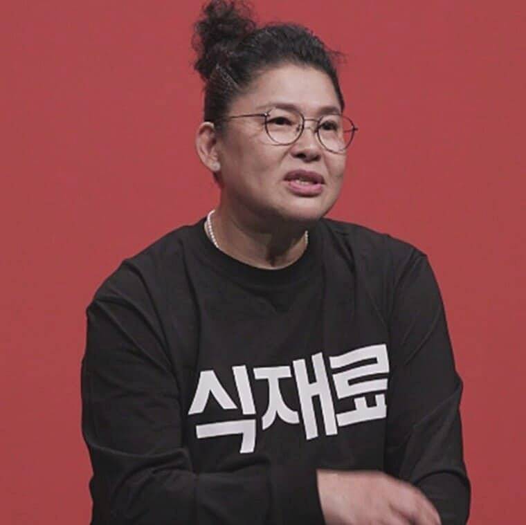 방송인-이영자