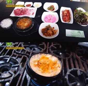 생생정보통 맛집 오늘방송 위치_13