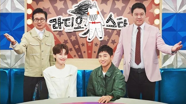 라디오스타 출연진, 방송시간, 재방송,무료 다시보기, 보러가기, OTT