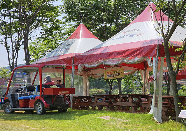 경상북도 성주 피닉스파크골프장 소개
