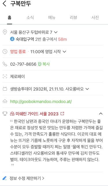 이미지2