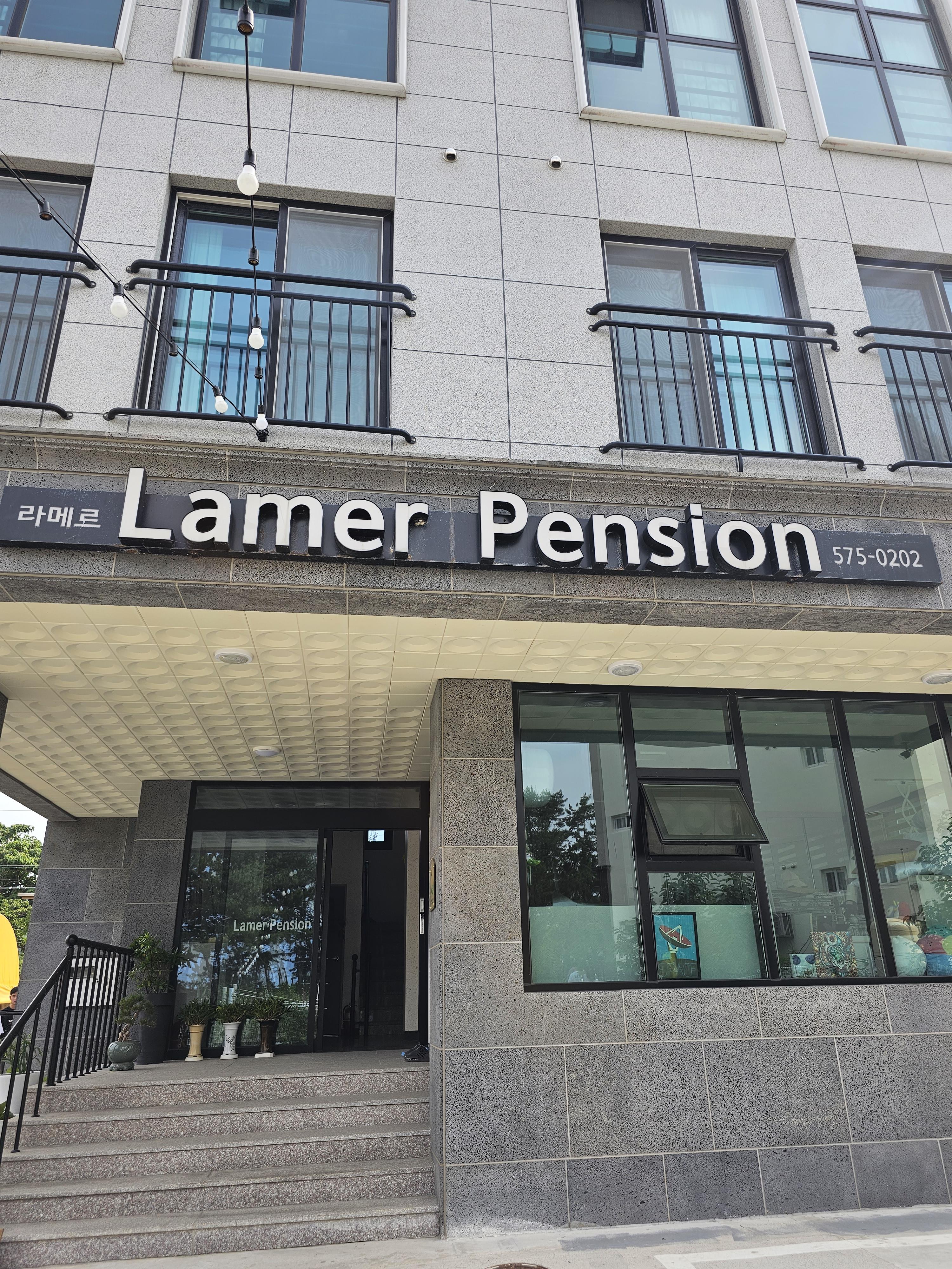 강원도_삼척시_라메르펜션