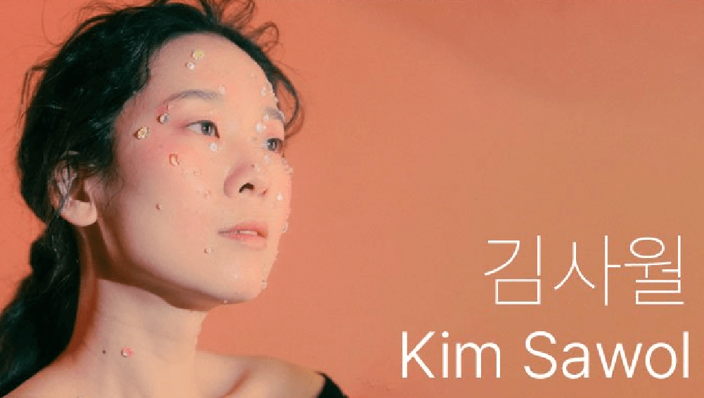 FESTIVALSUM2023X전주국제영화제