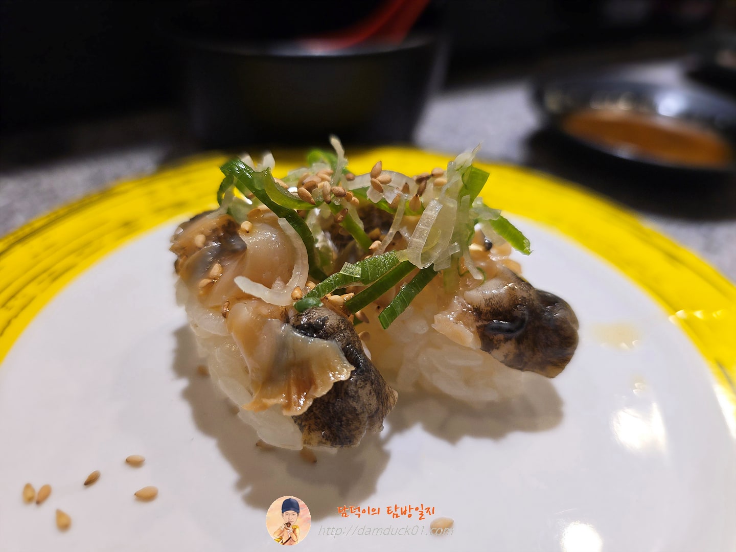 이재성초밥 금곡점