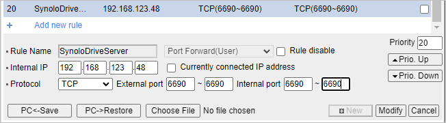 6690 포트포워딩