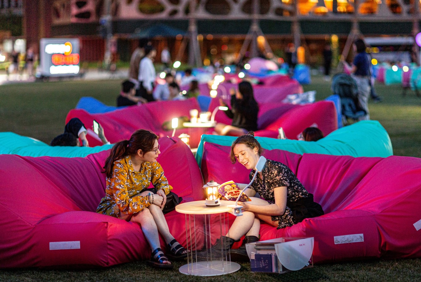 서울스프링페스타