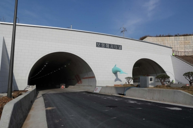 보령해저터널 내부와 진입로(대천항)