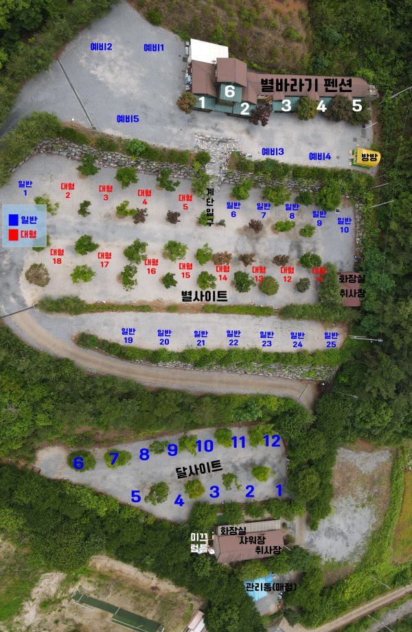 별바라기_배치도