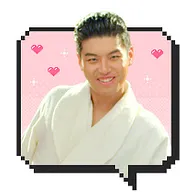 KBS 드라마 킥킥킥킥 정한설