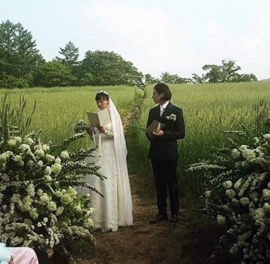 원빈 이나영 강원도 정선 밀밭 결혼식 사진