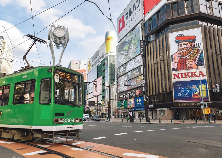 삿포로 스트림 호텔 09