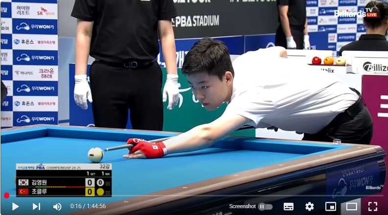 2025 우리금융캐피탈 PBA&middot;LPBA 챔피언십 고화질 중계 : 실시간 무료 시청 방법 총정리