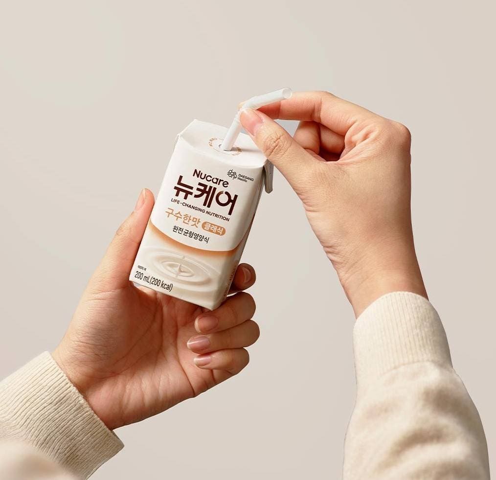 뉴케어 구수한맛