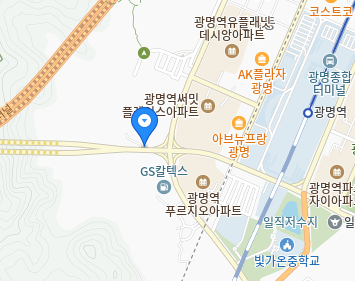 붕괴사고현장