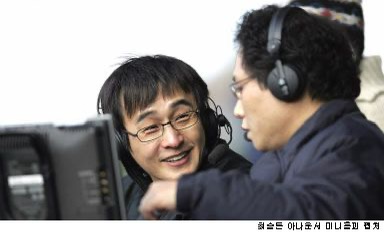 최승돈 아나운서