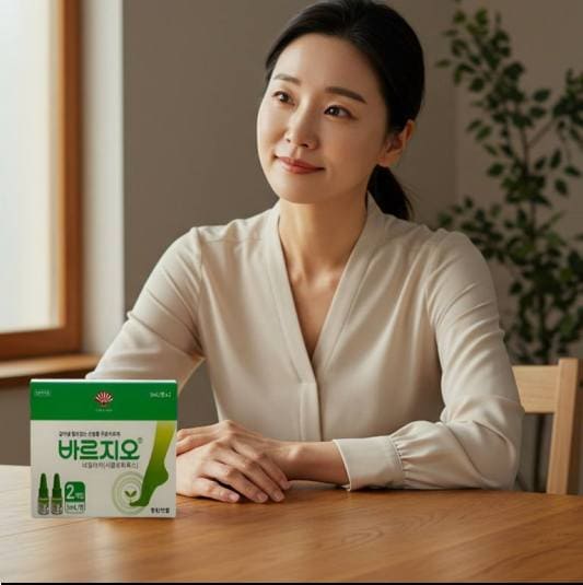 바르지오 모두 크림 사용법