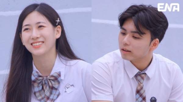 문메이슨 프로필