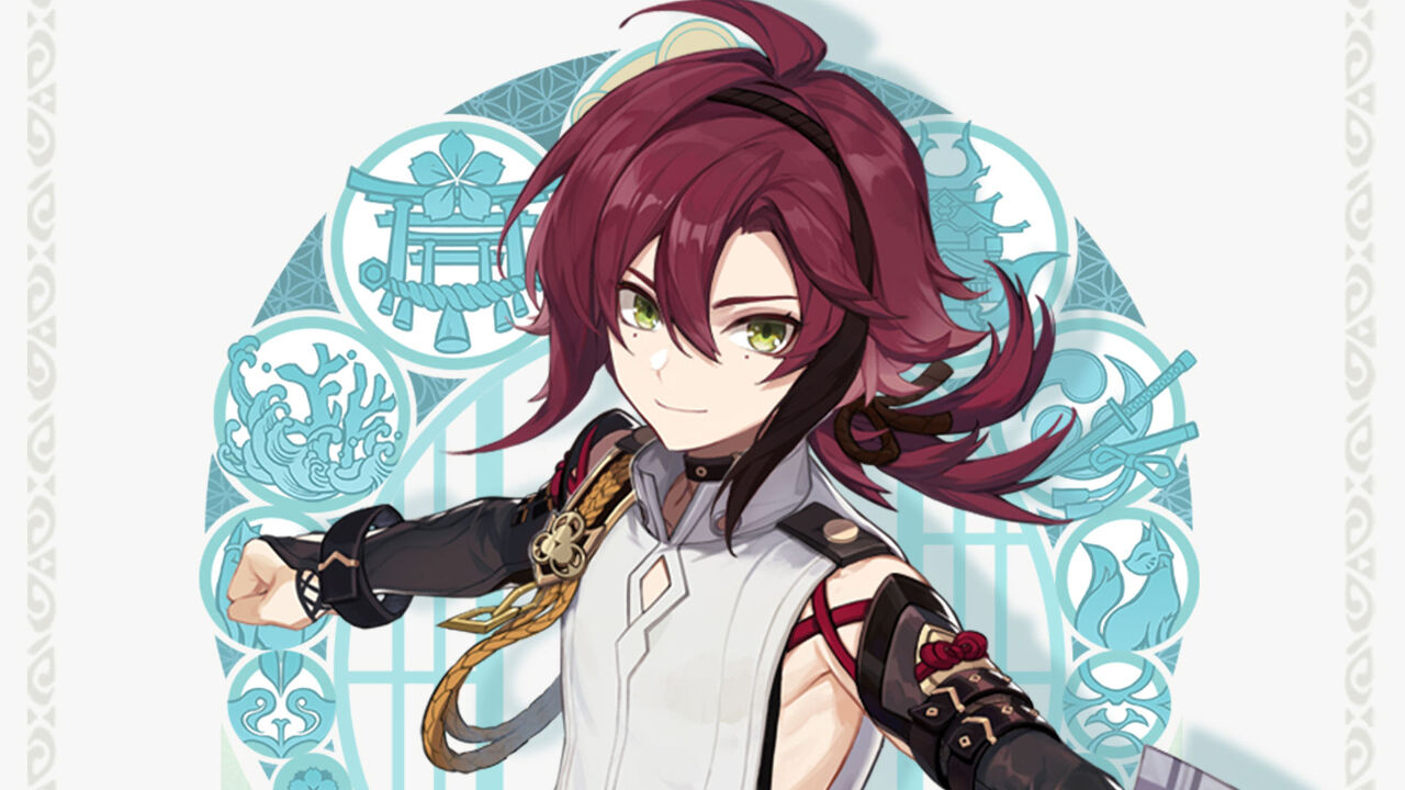 원신 시카노인 헤이조