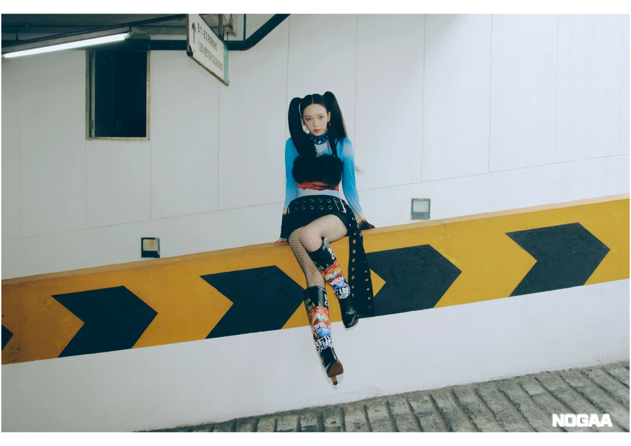 에스파 슈퍼노바