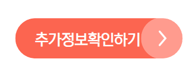 청년 내일저축계좌 신청방법 자격조건 만기신청필수 유지조건확인 신청기간언제까지?