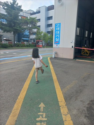 부천 자동차 검사소_고객이동통로1