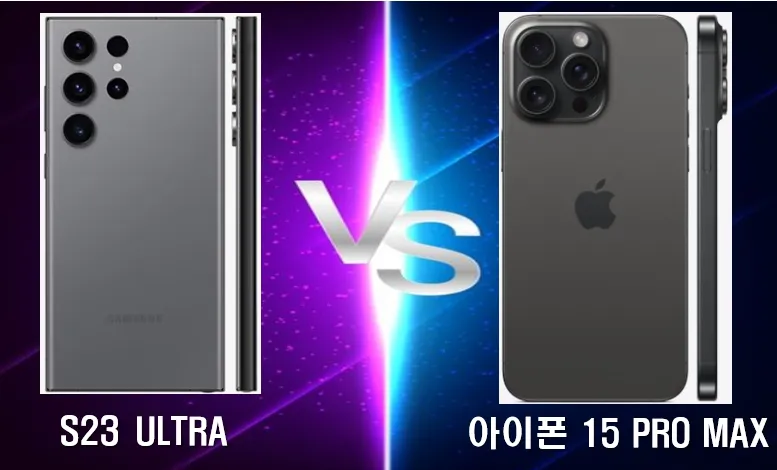 비교 메인 이미지