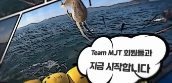 낚시 입질 파악 감도 좋은 채비 바늘 크기 조정 방법_12