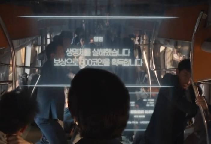 전지적 독자 시점