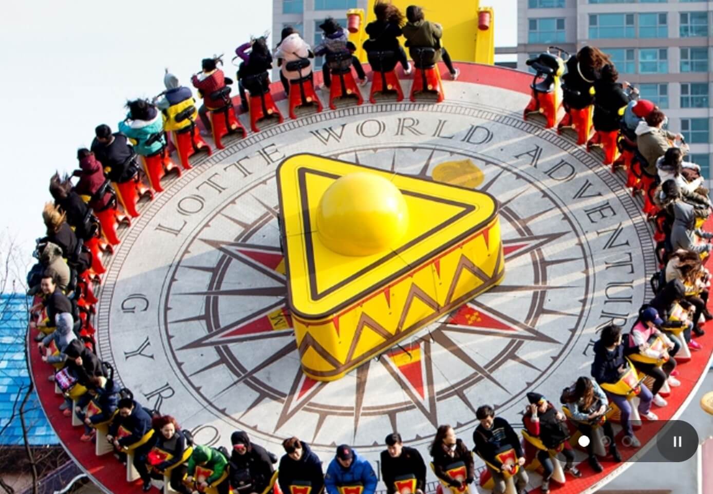 롯데월드 자유이용권