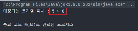 java-regex-group