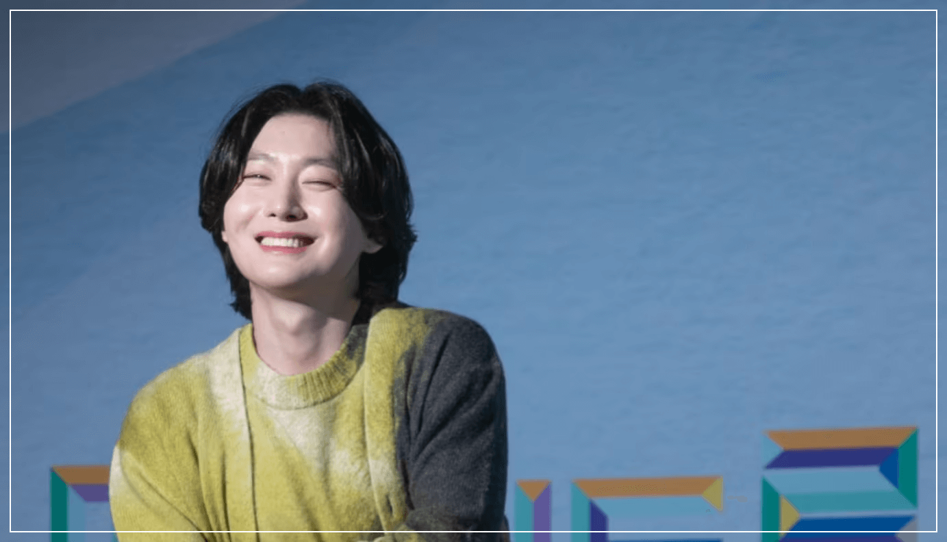 미스터트롯3 대국민응원투표