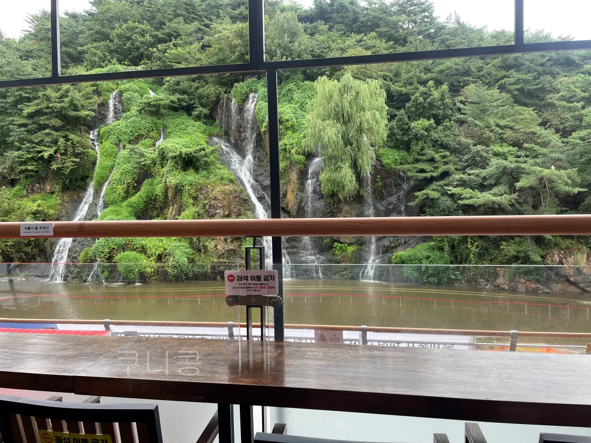 서대문-가볼만한곳-뷰-좋은-카페폭포-평일-방문후기-(주차팁)