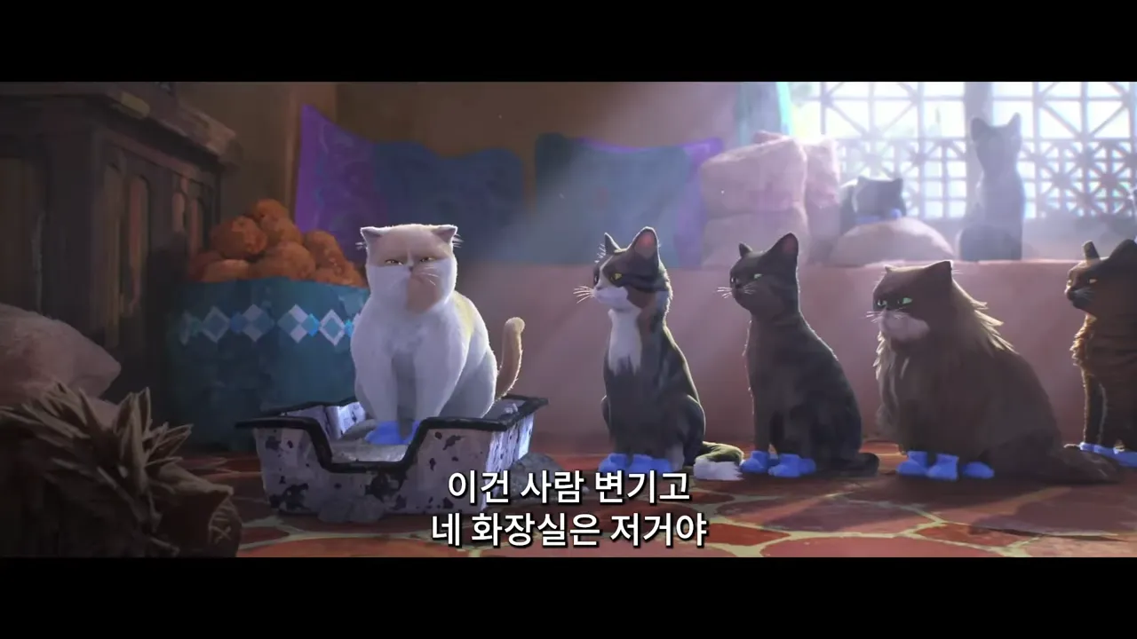 장화신은고양이-영화