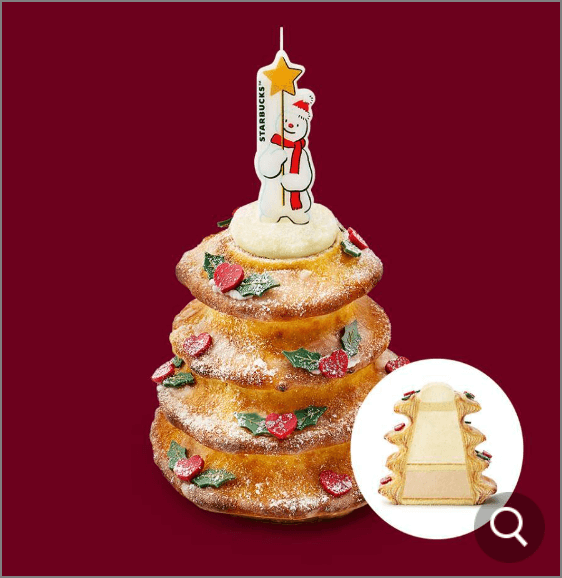 스타벅스 크리스마스 케이크