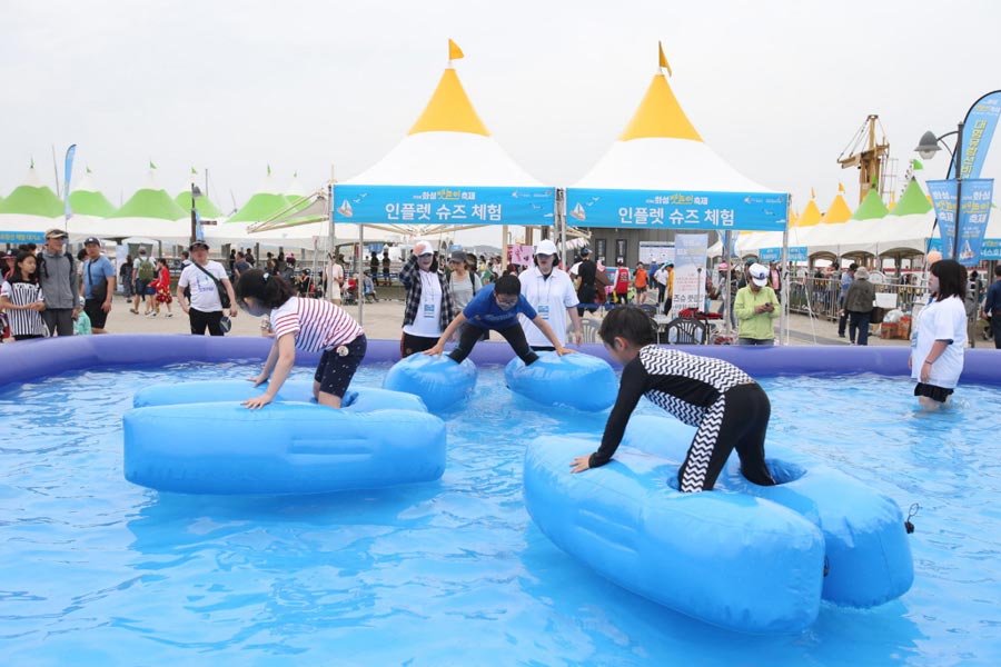 화성뱃놀이축제