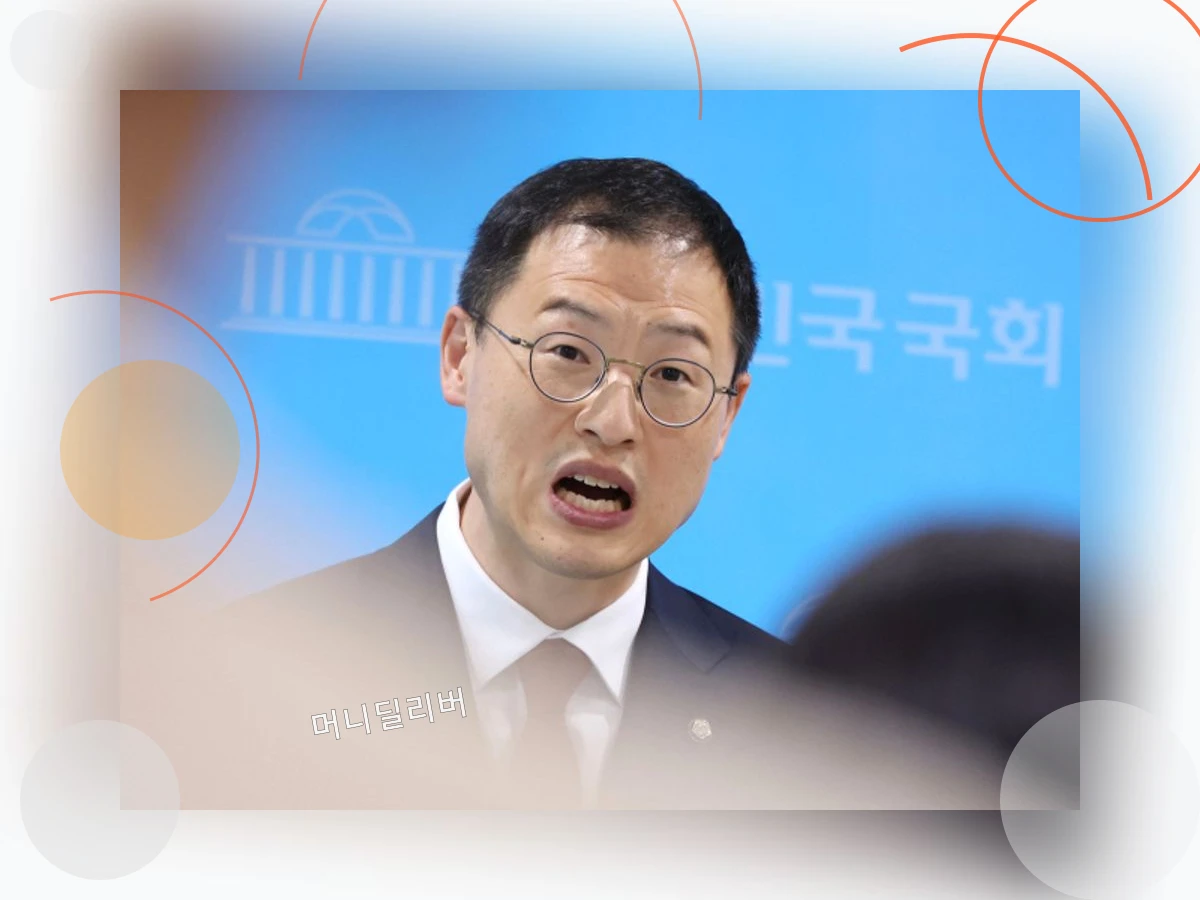 김상욱탈당_h2_0