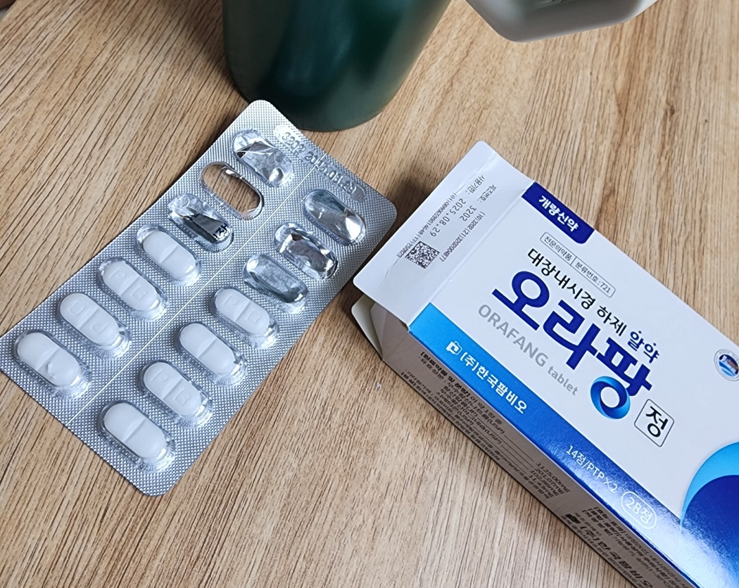 알약형태로 먹기가 간편한 오라팡