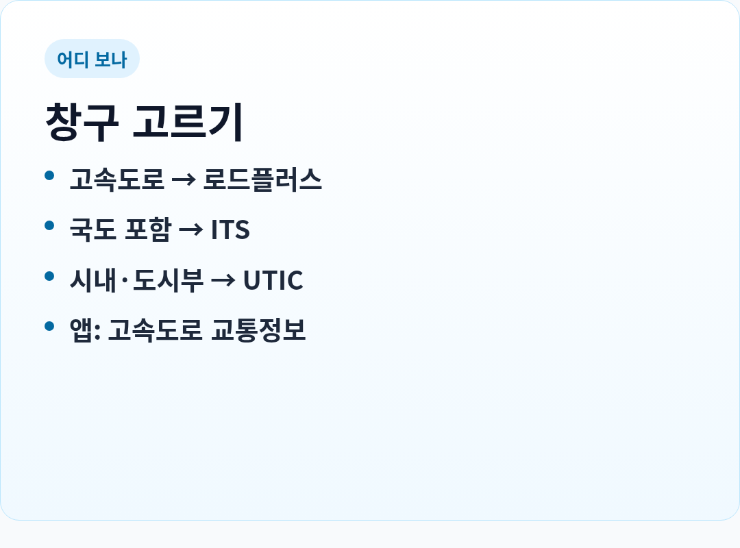 카드1