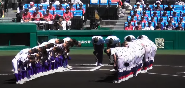 고시엔 교토국제고 우승 경기1