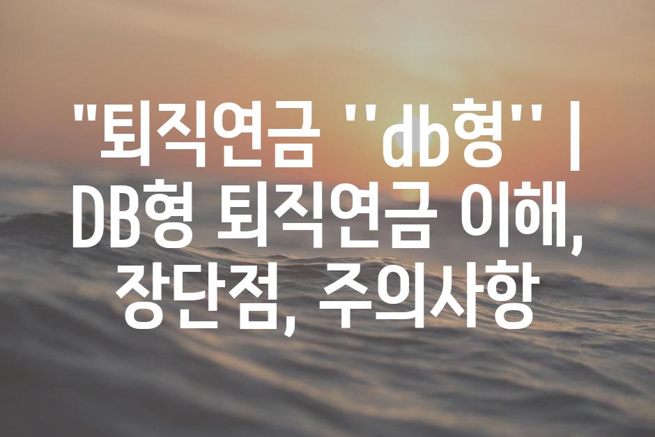 샘플 (88)