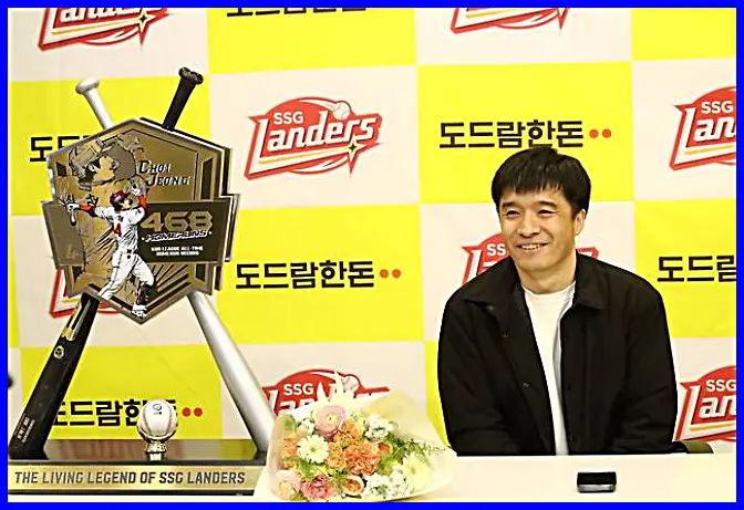 홈런볼 주인공 강성구