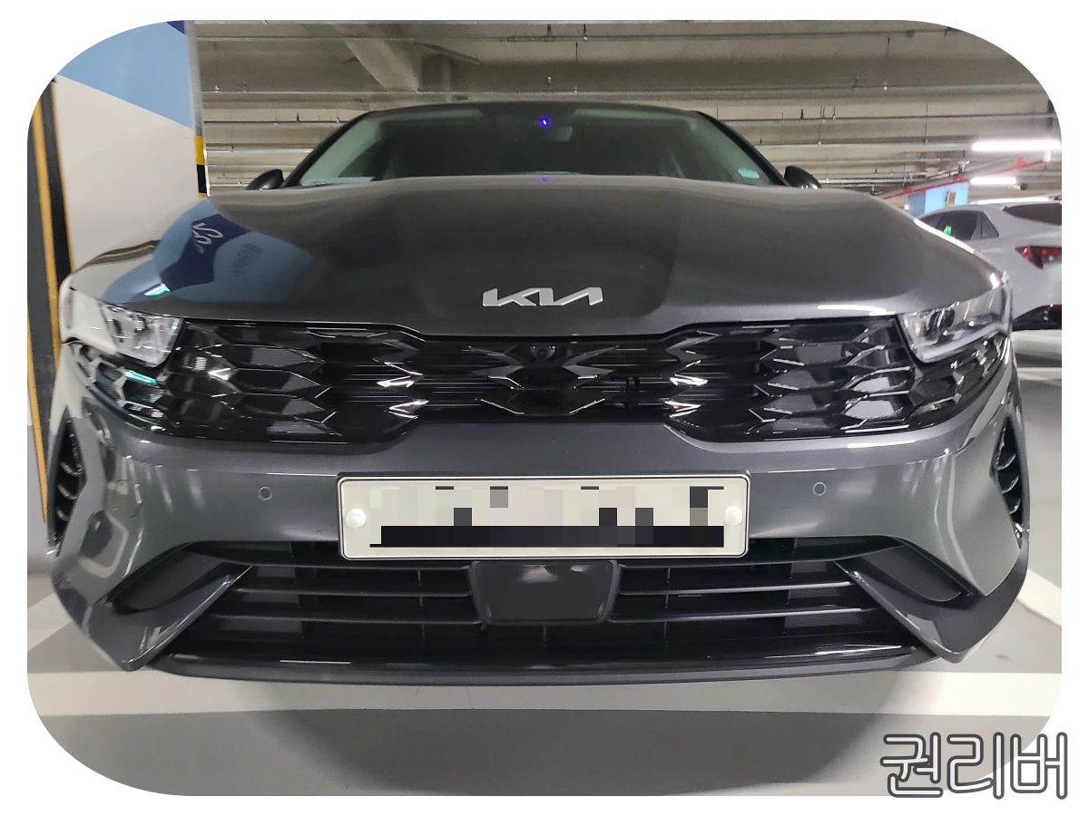 K5 하이브리드 그릴