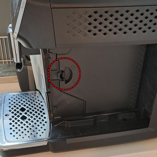 커피머신-덮개-손잡이