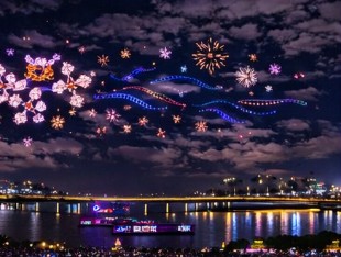서울세계불꽃축제 교통통제 완벽정리