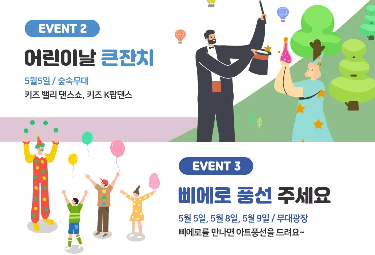 가산수피아 