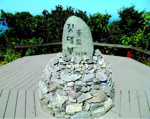 홍도 깃대봉 등산지도 최단코스