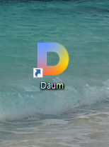 엣지브라우저-바탕화면-바로가기